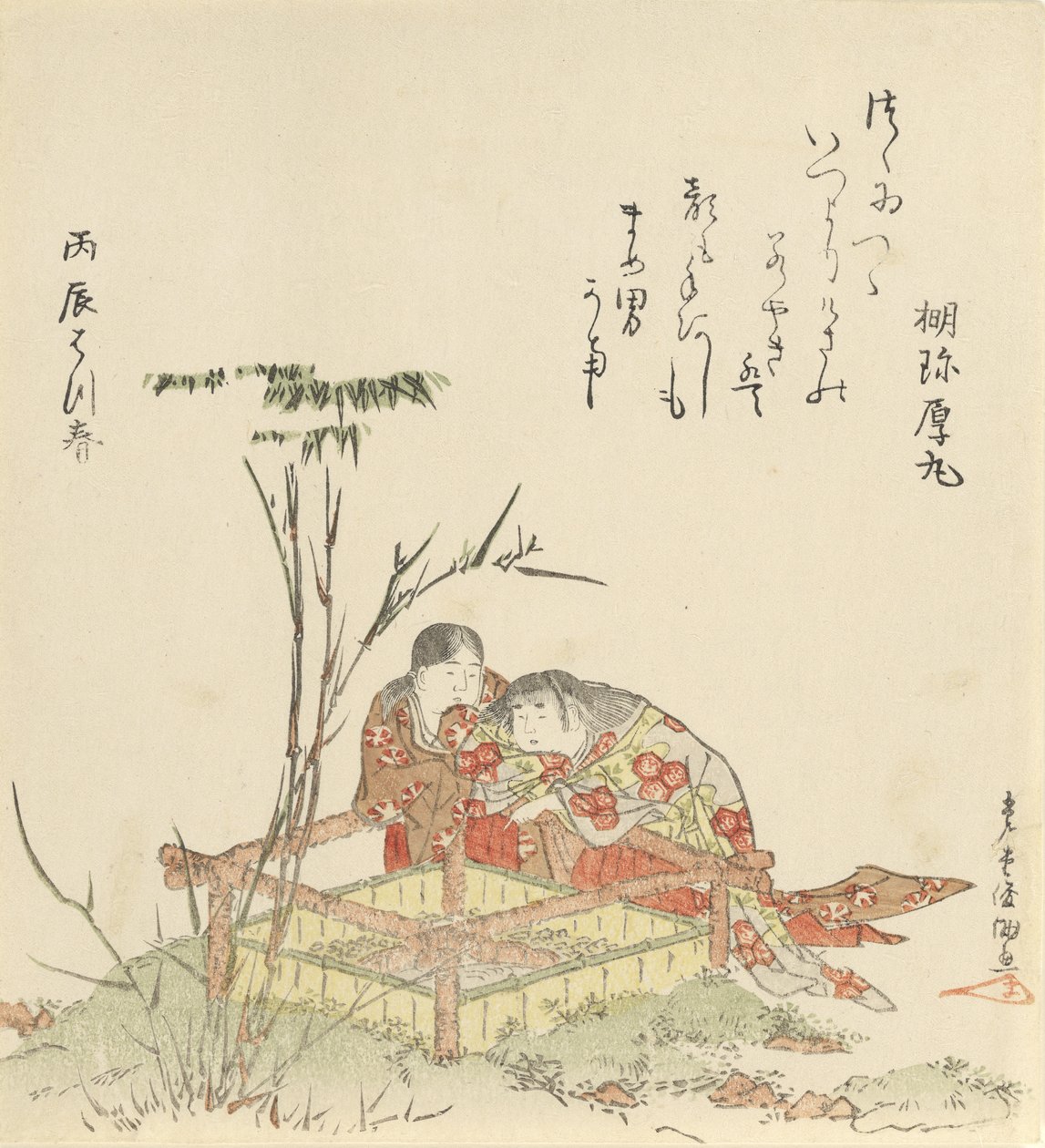 Dos niños junto a un brocal de pozo, año del dragón de Kubo Shunman