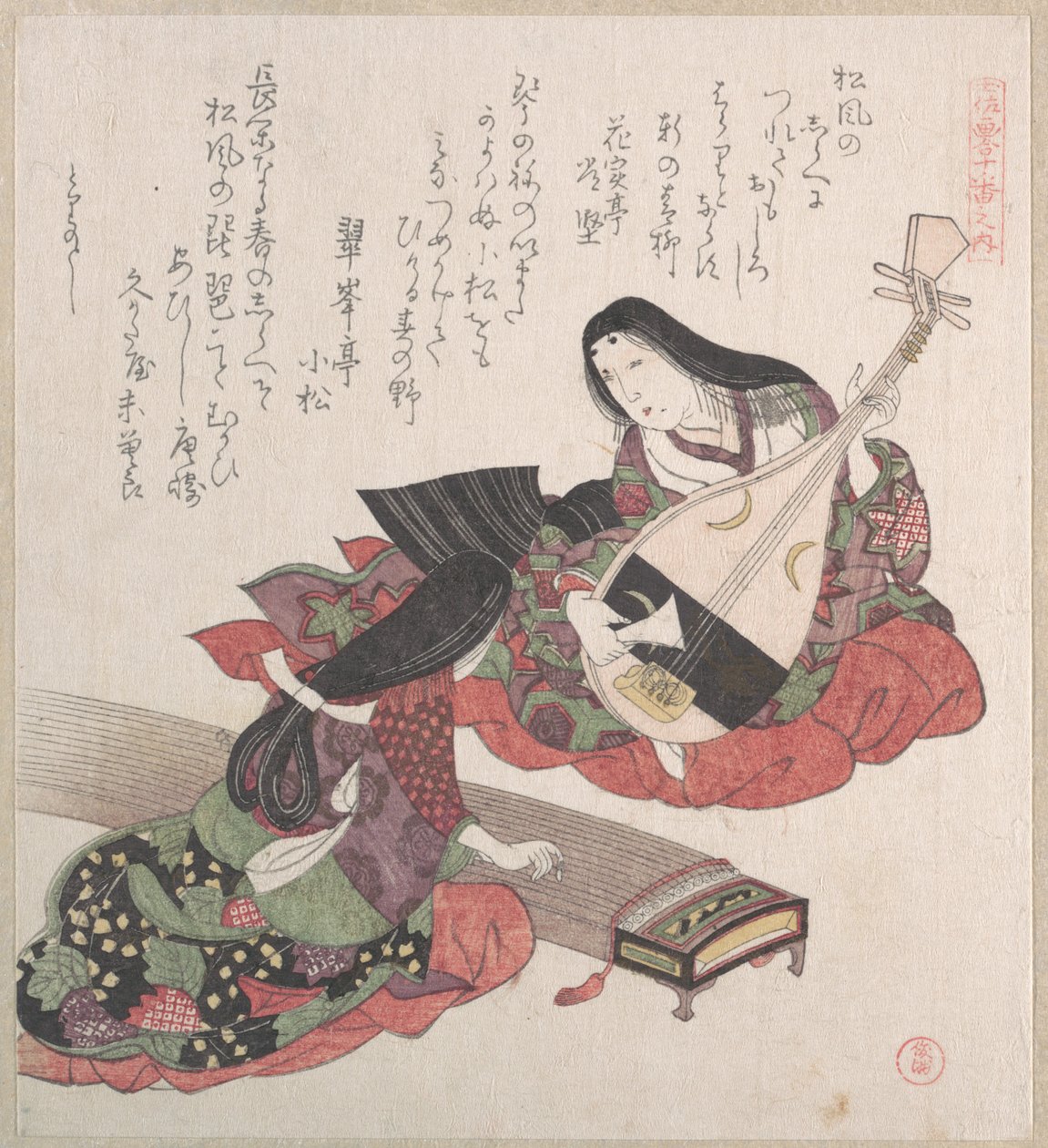 Dos mujeres: una toca el biwa (laúd japonés) y la otra, el koto (arpa japonesa) de Kubo Shunman