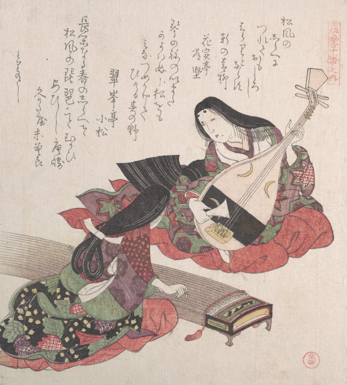 Dos damas, una tocando el laúd japonés Biwa y la otra el Koto, probablemente 1815 de Kubo Shunman