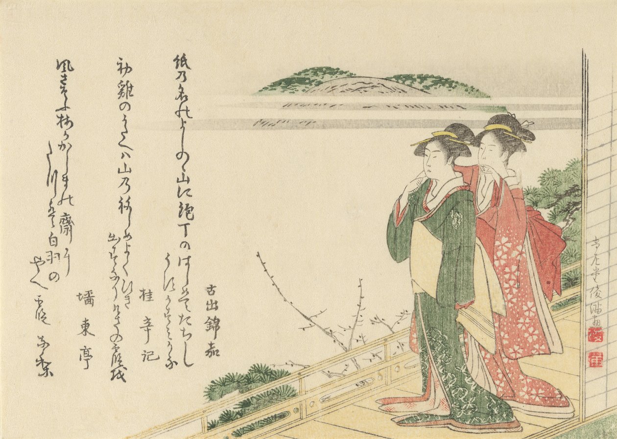 Dos mujeres jóvenes en una veranda, 1796 de Kubo Shunman