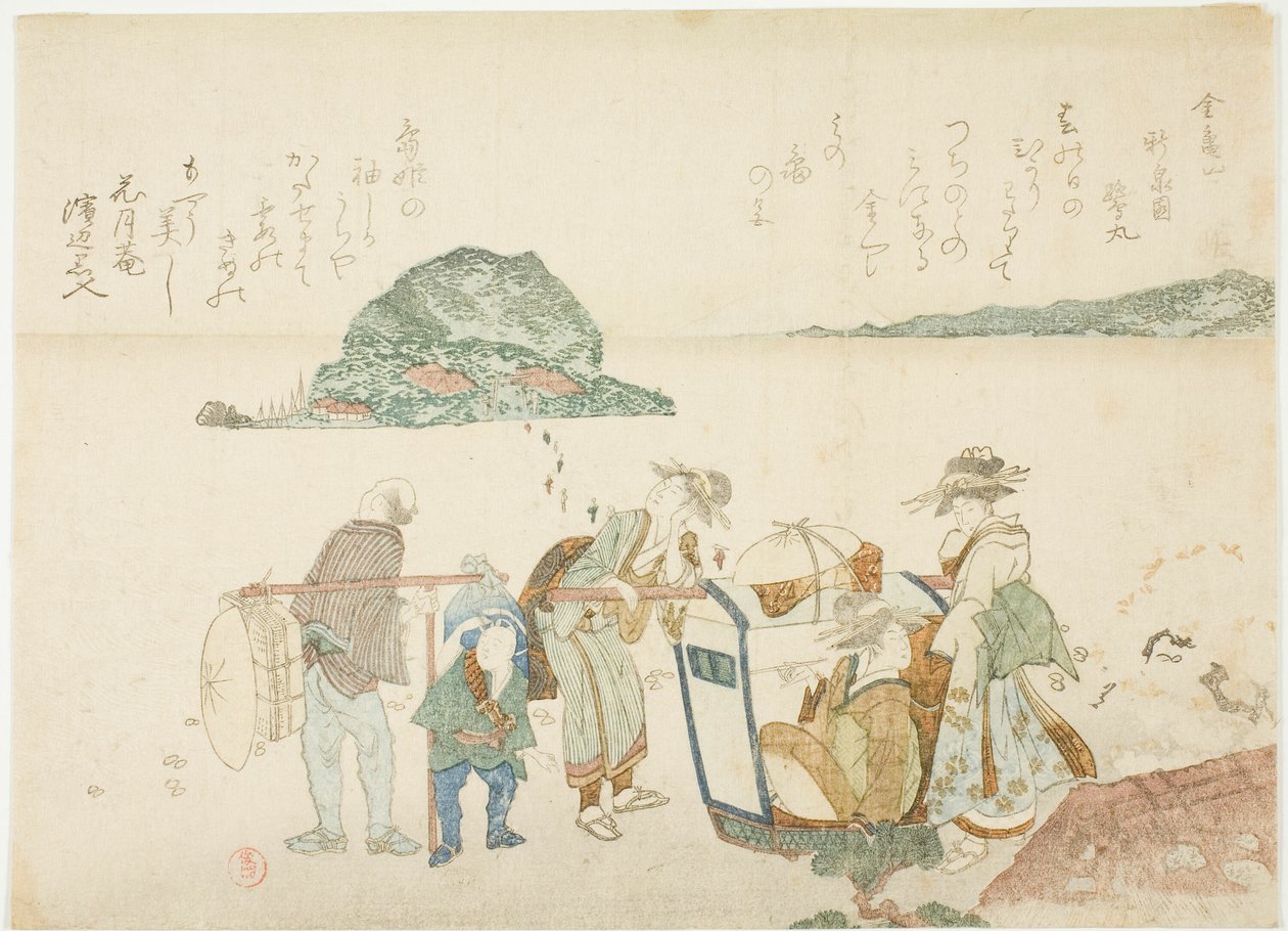 Visitantes a Enoshima, del álbum "Montañas de los cuatro cuartos (Yomo no yama)" de Kubo Shunman