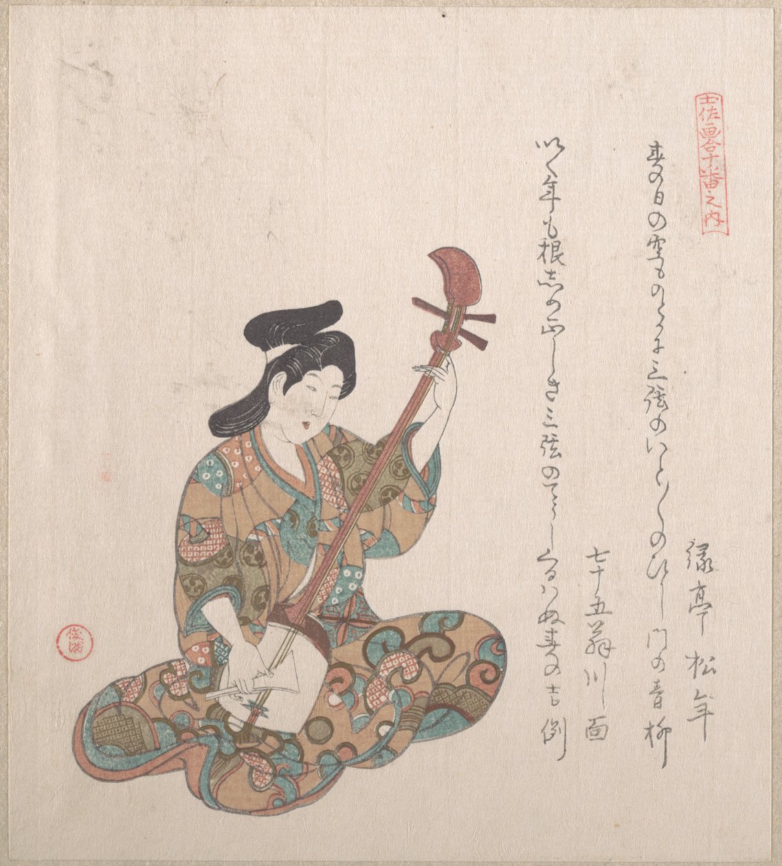 Mujer tocando el shamisen de Kubo Shunman