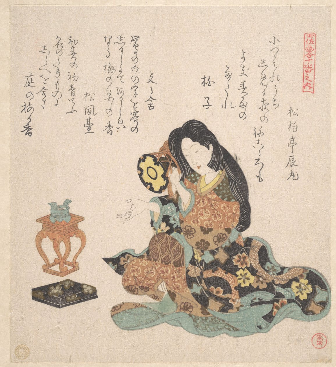 Mujer tocando el tsuzumi de Kubo Shunman