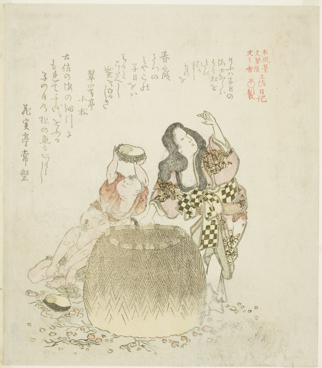 Mujer y dos niños recogiendo abalones, de la serie "El diario de Tosa (Tosa nikki)" de Kubo Shunman