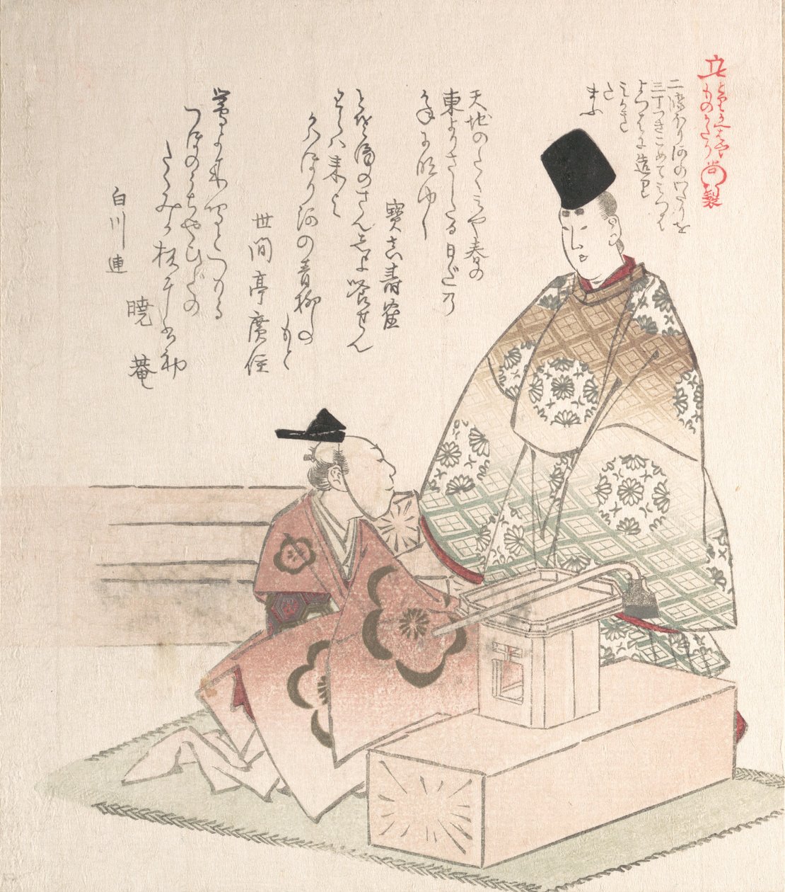 Joven noble y carpintero, siglo XIX de Kubo Shunman