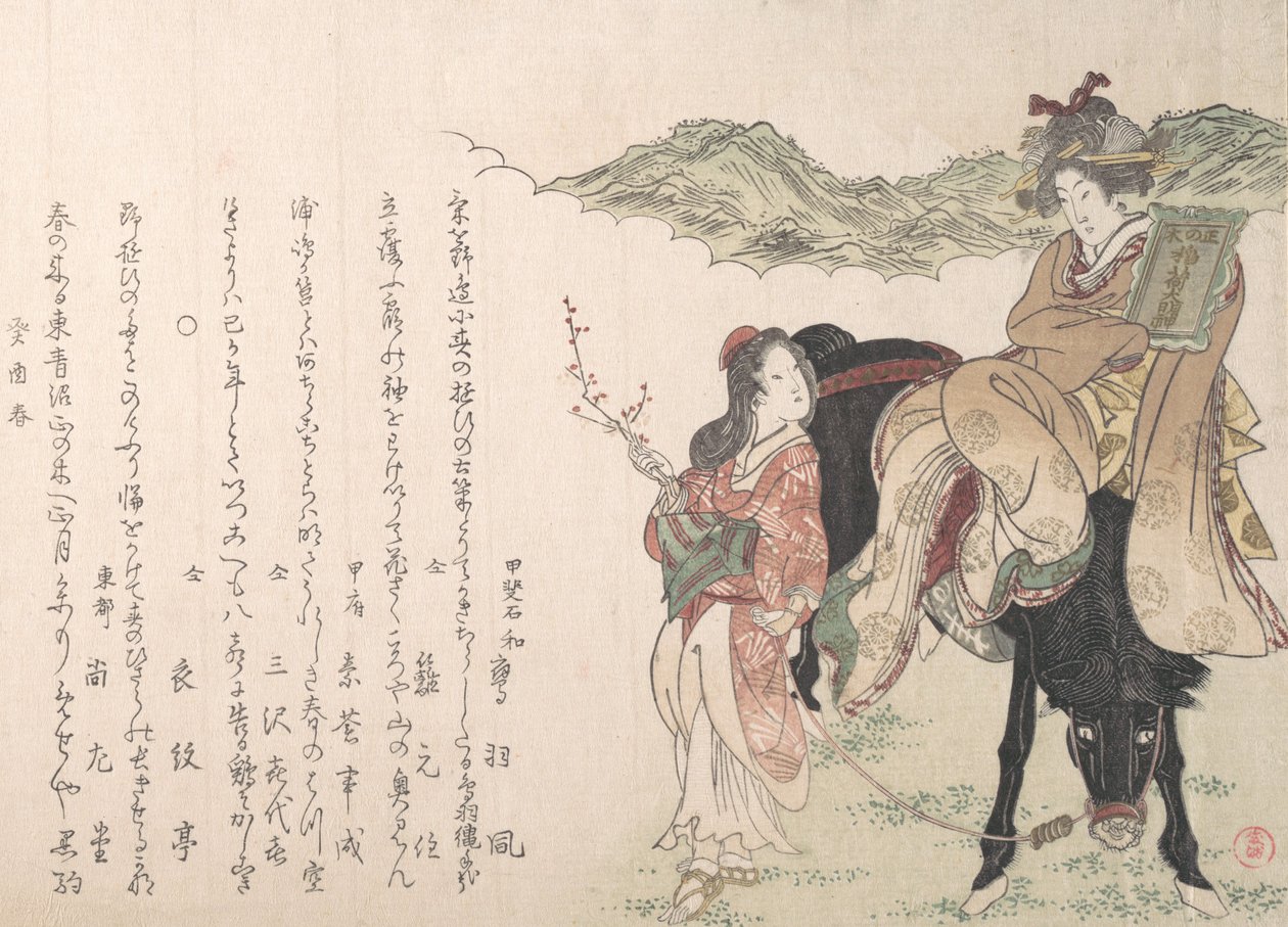 Joven mujer en el lomo de un caballo acompañada por una conductora, 1813 de Kubo Shunman