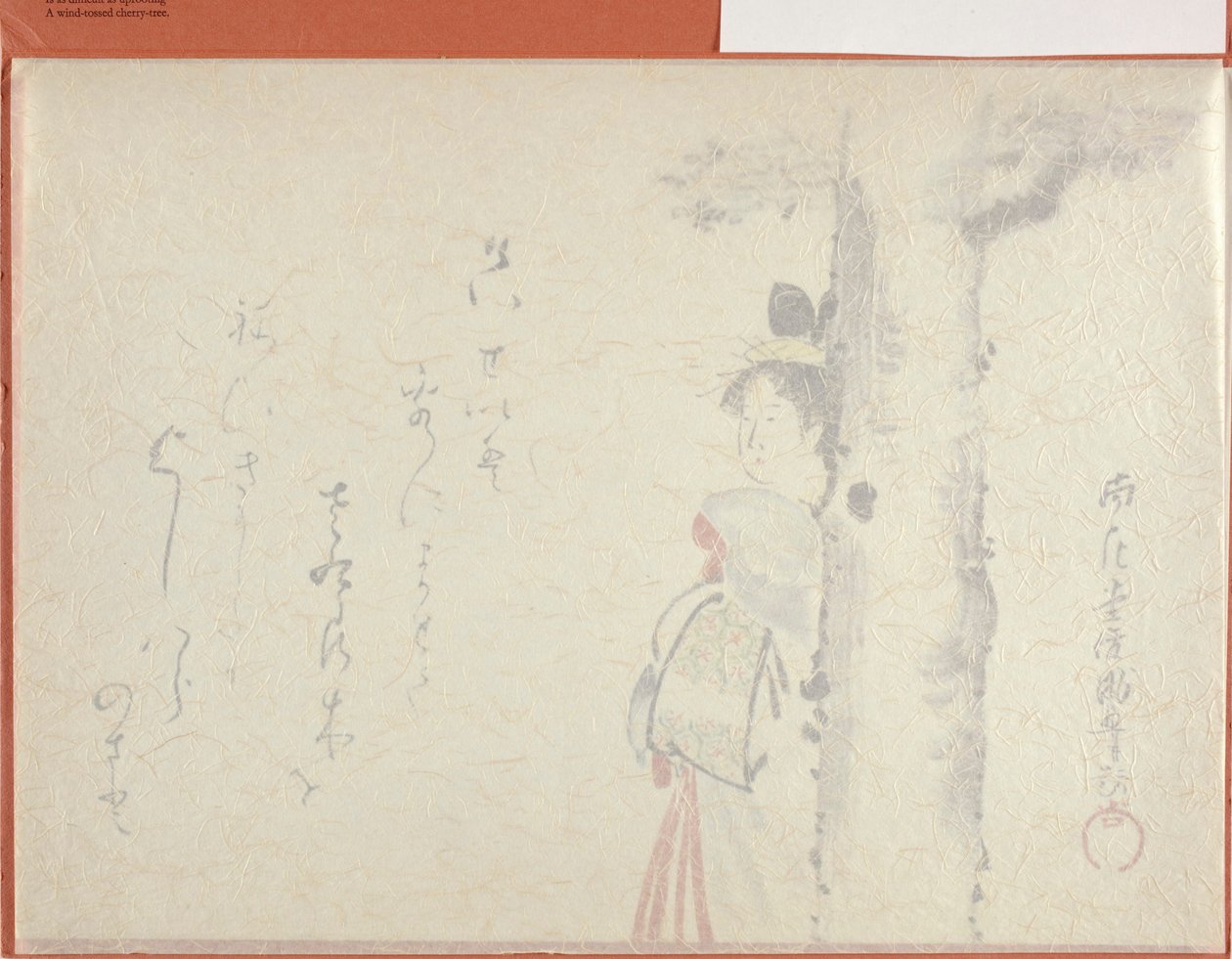 Una cortesana junto a un árbol de Kubo Shunman