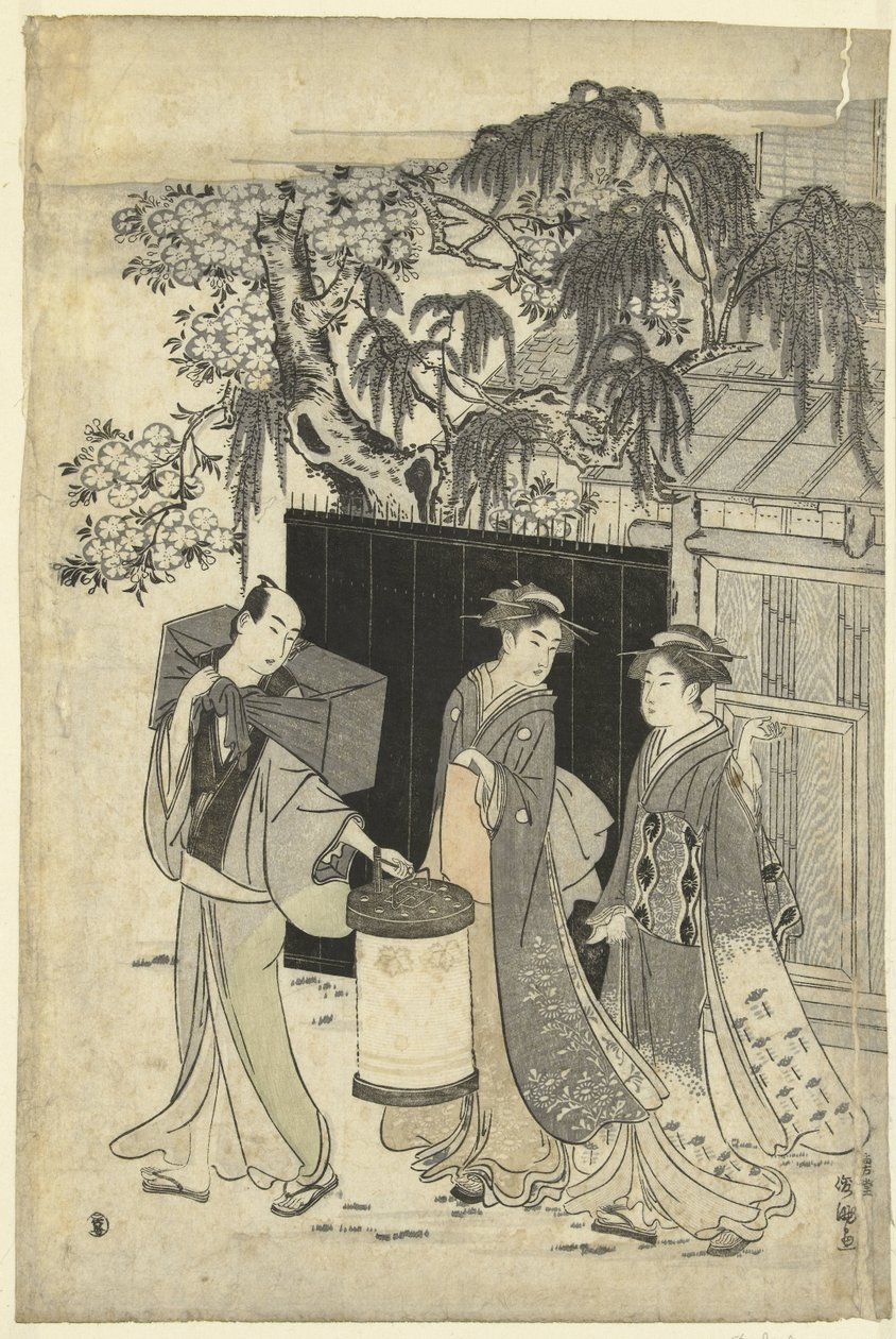 La casa de Kyoka más cerca de la noche. de Kubota Shunman