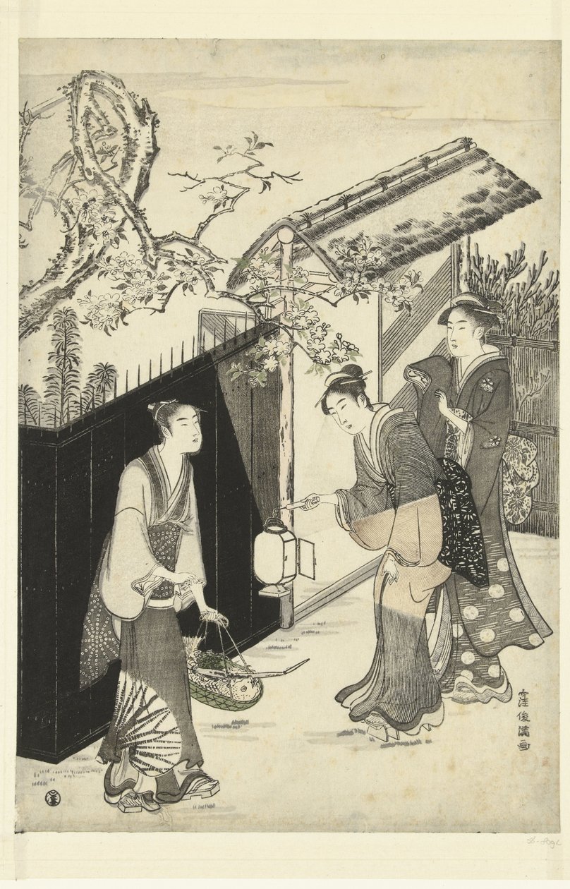 La casa de Kyoka más cerca de la noche. de Kubota Shunman
