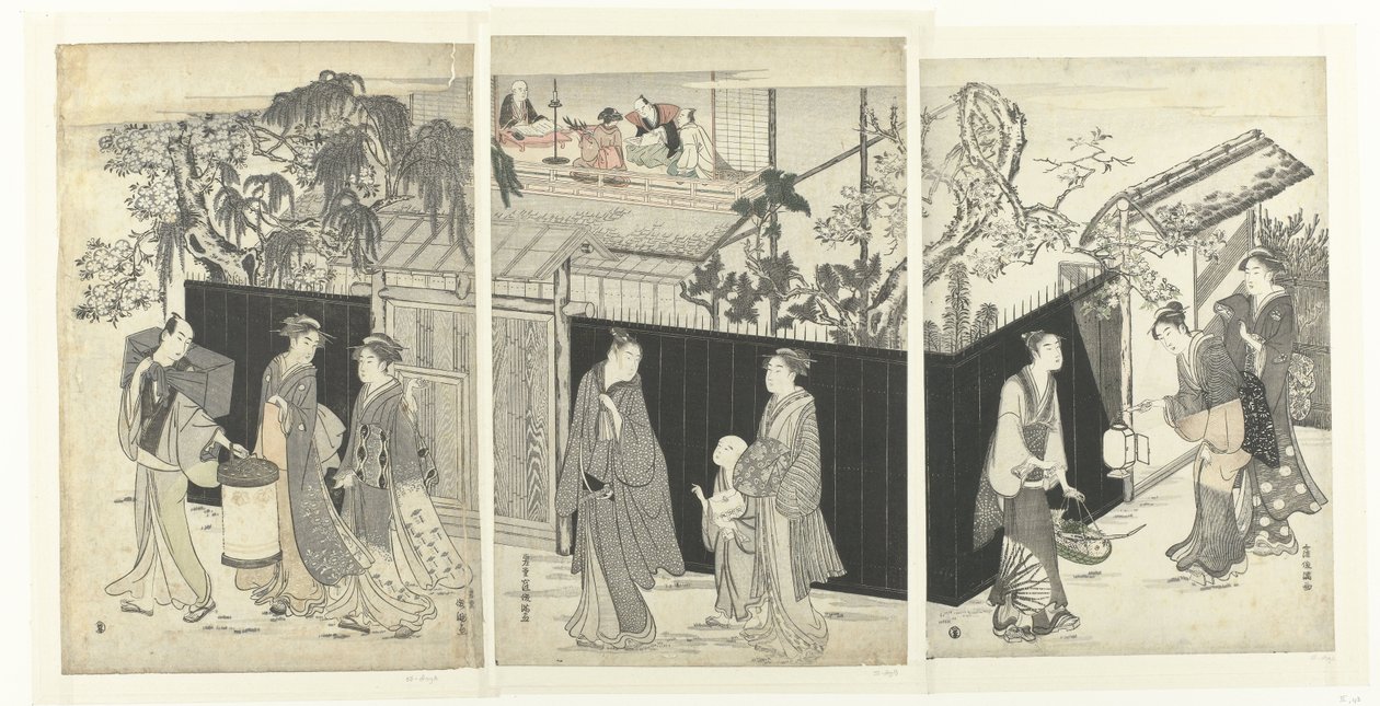 La casa de Kyoka más cerca de la noche. de Kubota Shunman