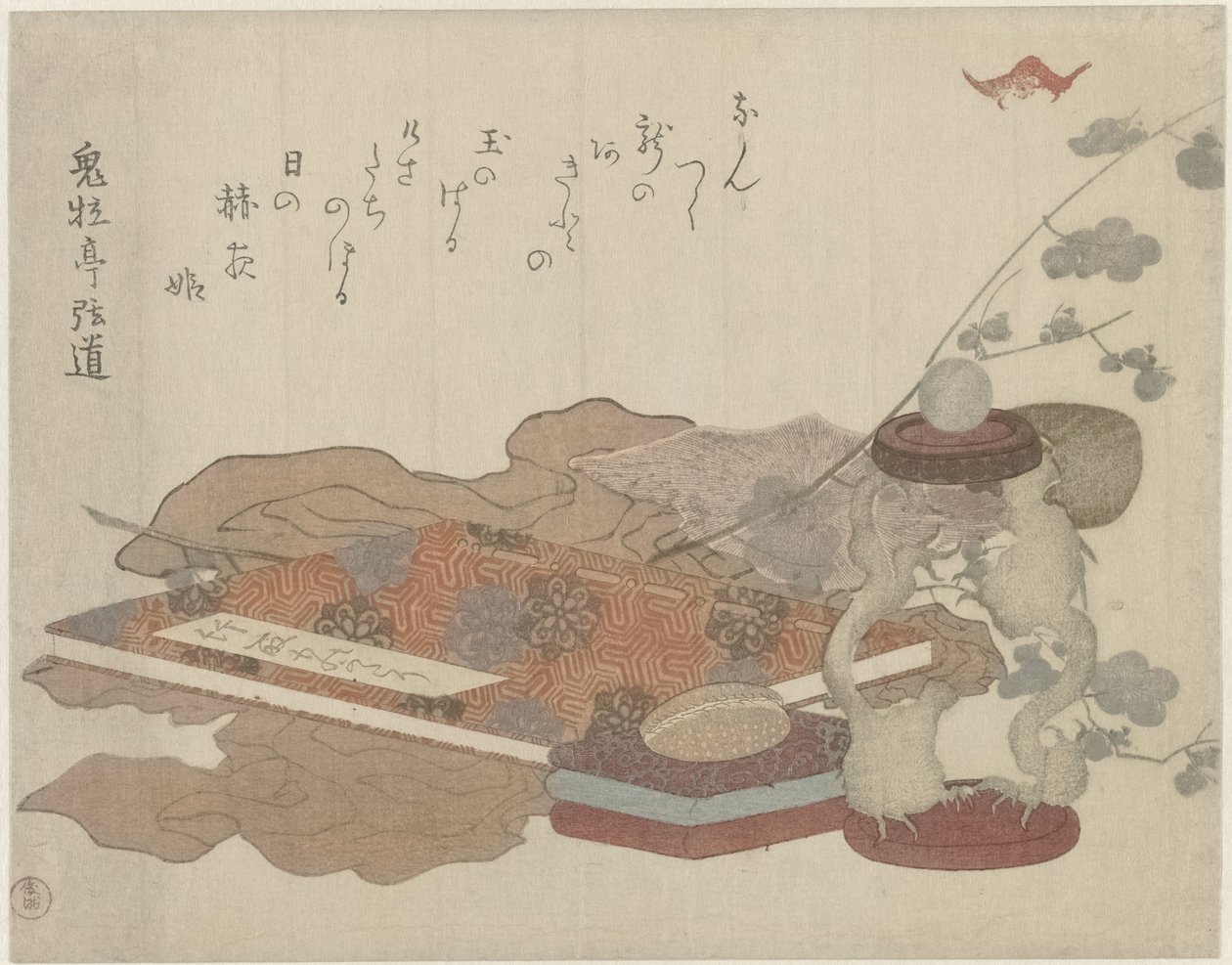 La historia del cortador de bambú. Taketori monogatari de Kubota Shunman