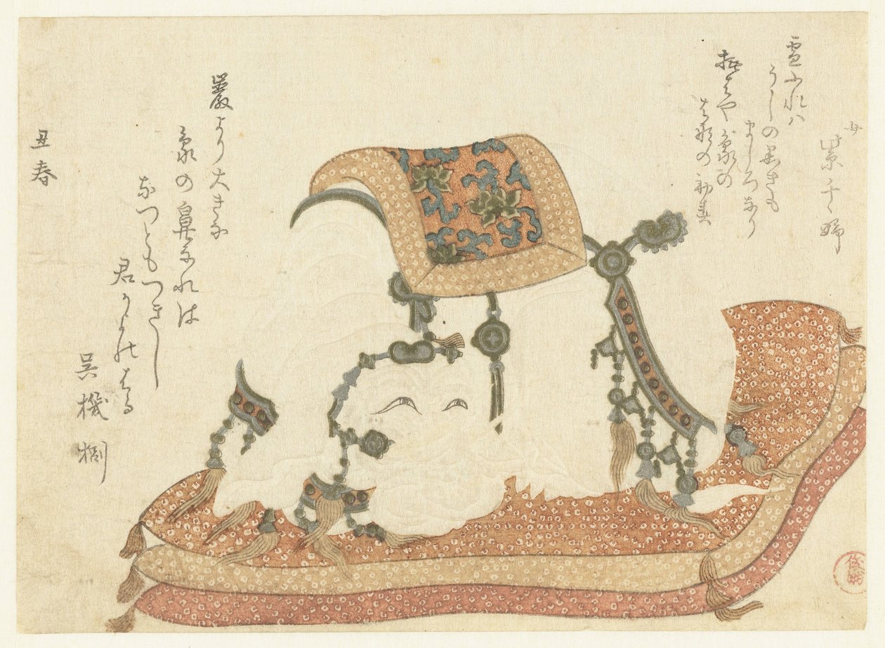 El elefante blanco de Kubota Shunman