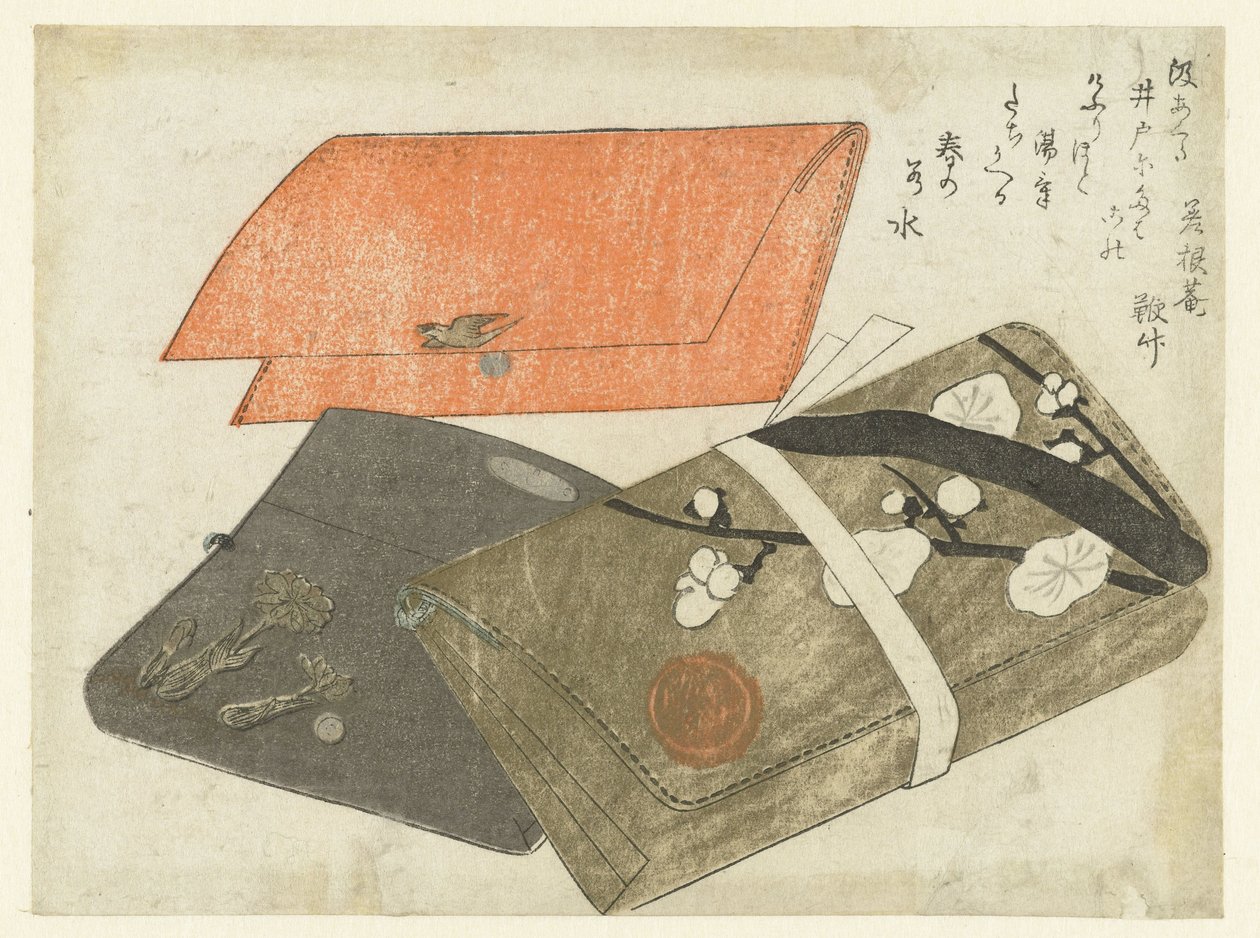 Tres bolsas de tabaco de Kubota Shunman
