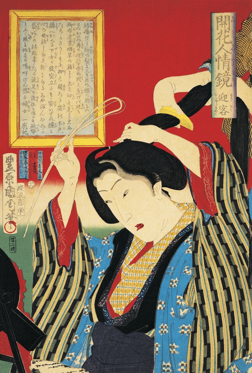 Primer plano de una mujer mirando en el espejo de Toyohara Kunichika