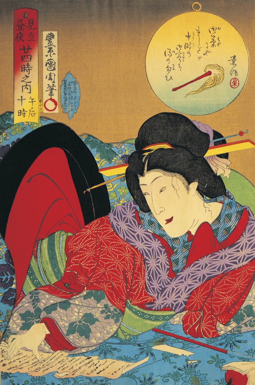 Primer plano de una mujer leyendo una carta de Toyohara Kunichika