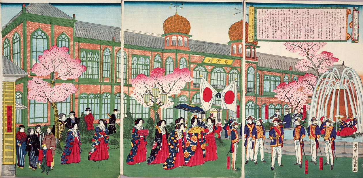 Ceremonia de apertura de la Segunda Exposición Industrial en Tokio, 1 de marzo-30 de junio de 1881 de Kunimatsu