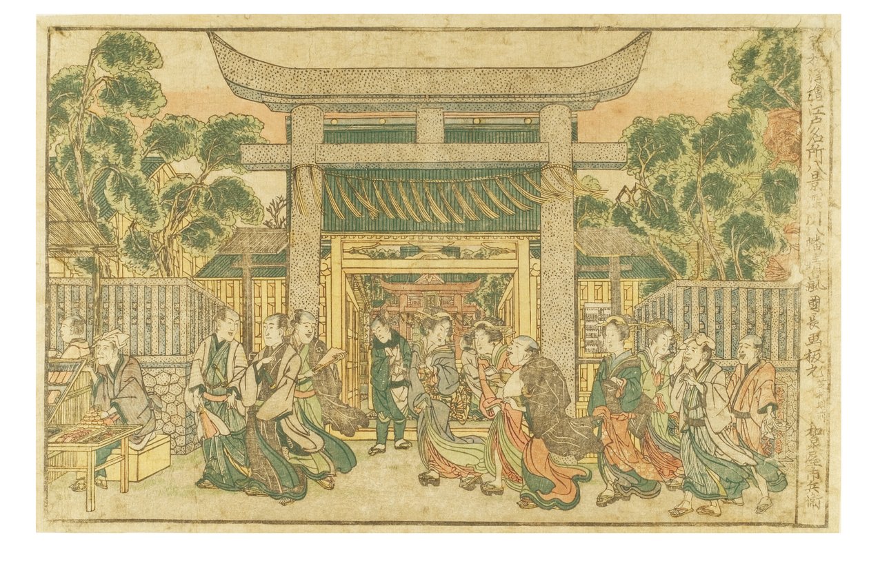 Buen tiempo en el santuario de Hachiman junto al río Fukagawa de la serie Perspectivas recién publicadas. Las ocho vistas famosas de Edo de Kuninaga Utagawa