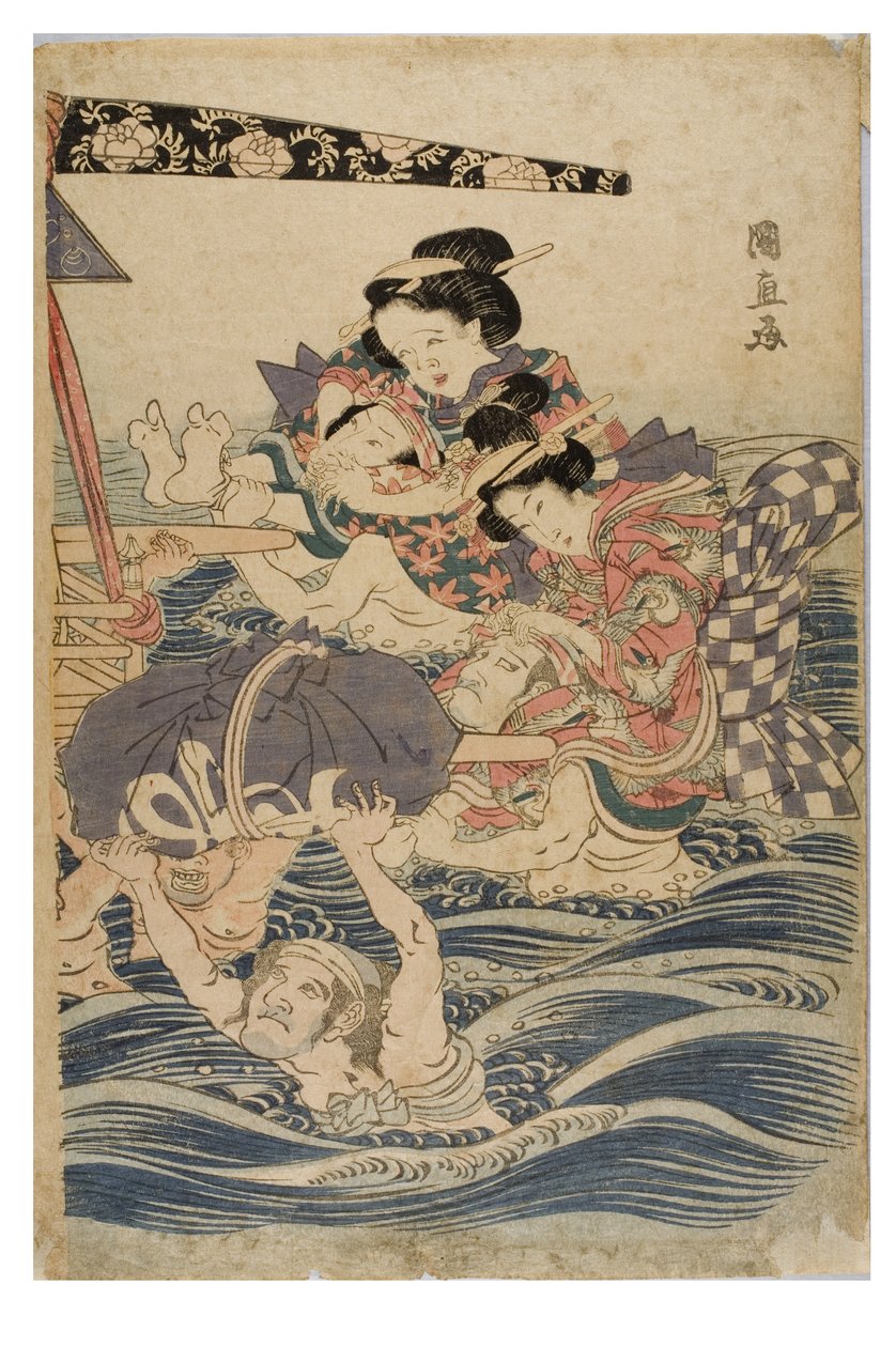 Escena primaveral de mujeres jóvenes en un viaje, c.1786-1864 de Kuninaga Utagawa