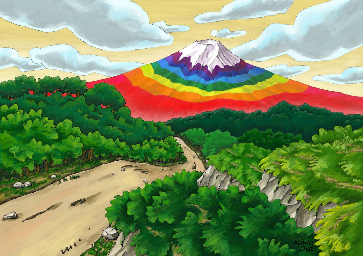 Una única carretera y el monte Fuji con los colores del arco iris , 2023 (pintura digital) de Kunio Ota