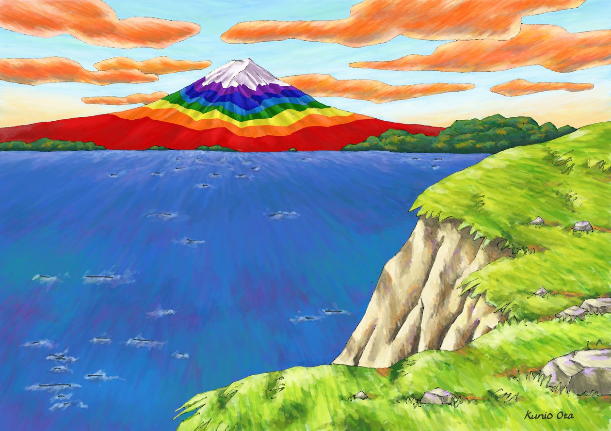 El monte Fuji con los colores del arco iris sobre el acantilado , 2023 (pintura digital) de Kunio Ota