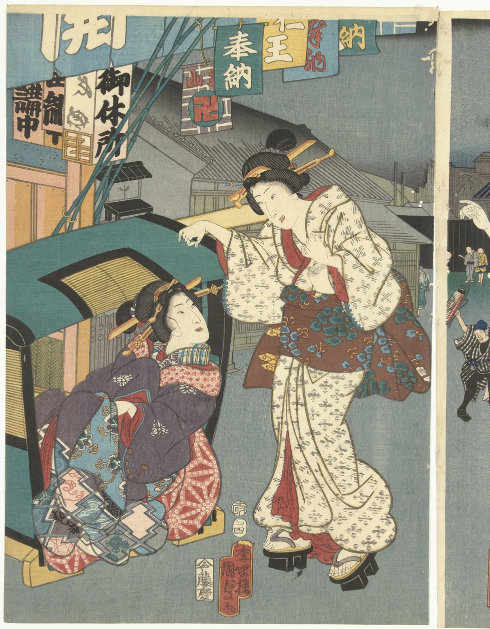 festival del templo de Kunisada (II) , Utagawa