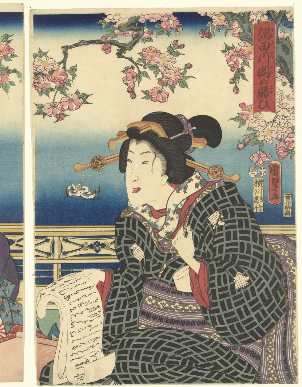 Prosperidad en las montañas a lo largo del río Sumida de Kunisada (II) , Utagawa
