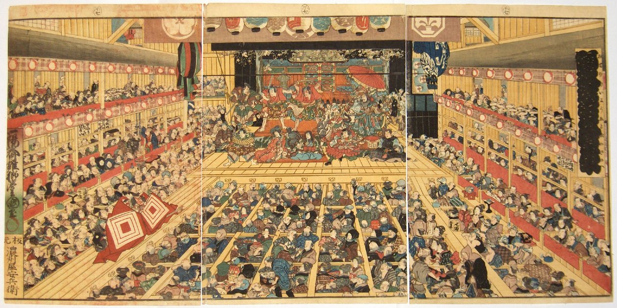 Odori-keiyo Edo-e no Sakae: Interior del teatro con actuación de Shibaraku, 1858 de Kunisada