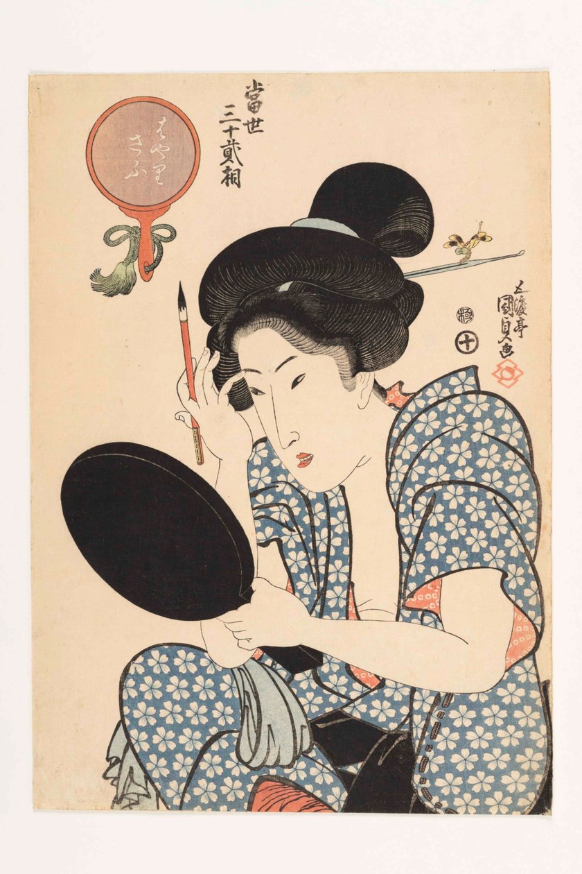 El tipo popular, de la serie Tosei sanjuni so Los treinta y dos tipos modernos de Kunisada