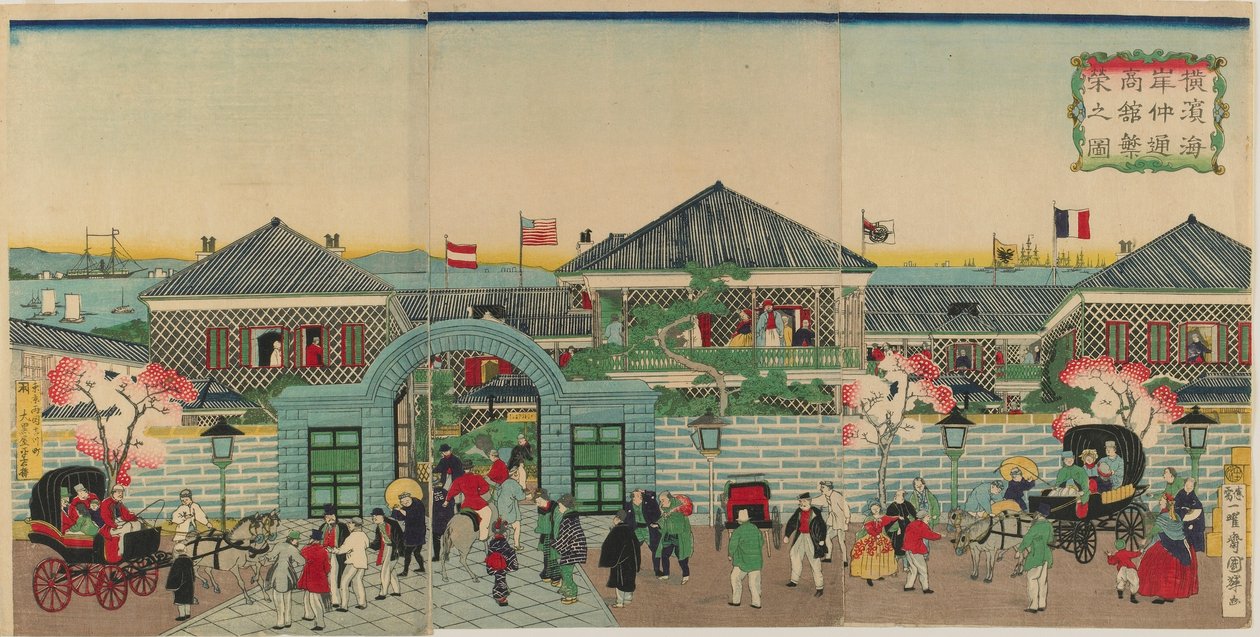 Imagen de la Prosperidad de los Establecimientos Mercantiles a lo largo de Nakadouri en Yokohama, era Meiji, 1870 de Kuniteru II Utagawa