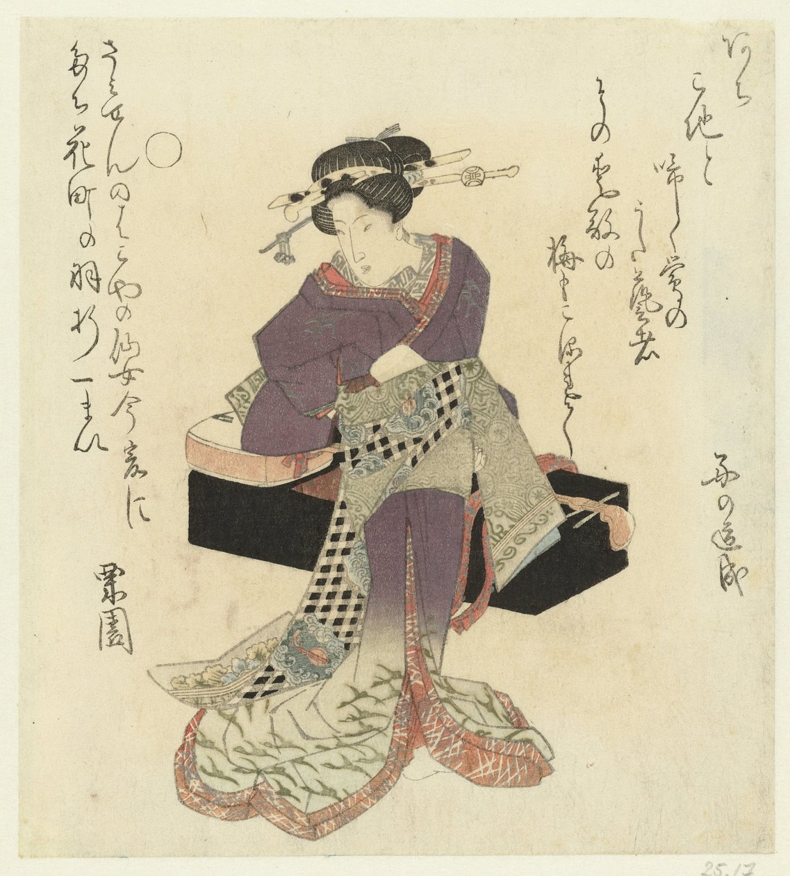 Geisha se ata el cinturón de Kurizono