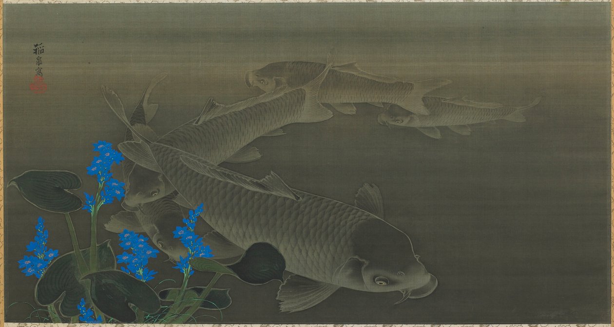 Carpa, período Edo, principios del siglo XIX de Kuroda Toko
