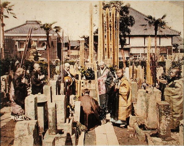 Un funeral japonés de Kusakabe (attr. to) Kimbei