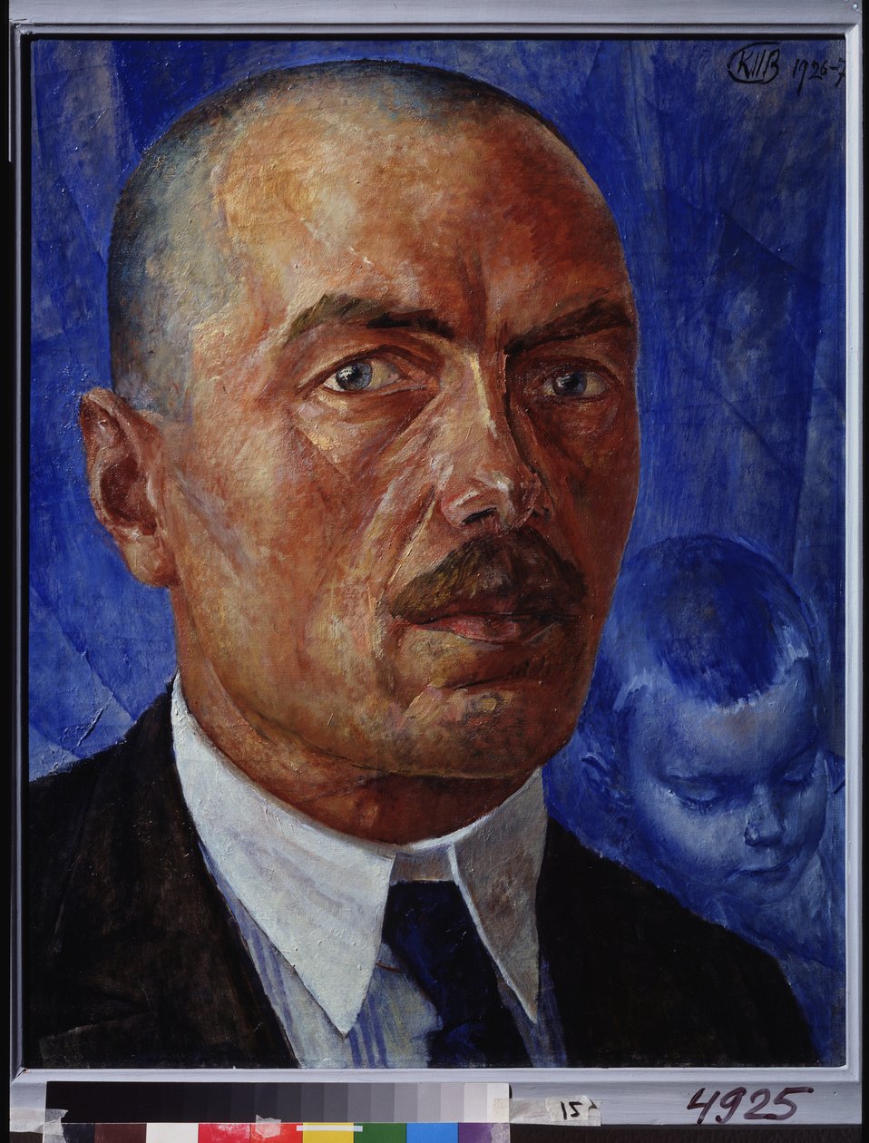 Auto retrato. Pintura de Kuzma Sergeevich Petrov Vodkin (Petrov-Vodkin) (Kuzma Petrov Vodkin) (Petrov-Vodkin) (1878-1939), óleo sobre lienzo de Kuzma Sergeevich Petrov Vodkin