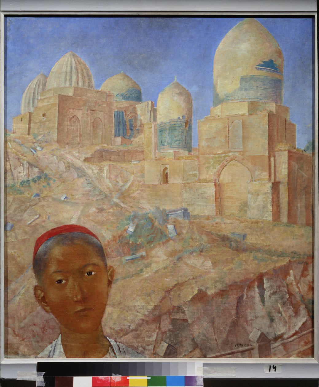La necrópolis Shah I Zinda. Samarcanda (Uzbekistán). Pintura de Kuzma Sergeyevich Petrov Vodkin (Petrov-Vodkin) (Kouzma Petrov Vodkine) (Petrov-Vodkine) (1878-1939), huile sur toile de Kuzma Sergeevich Petrov Vodkin
