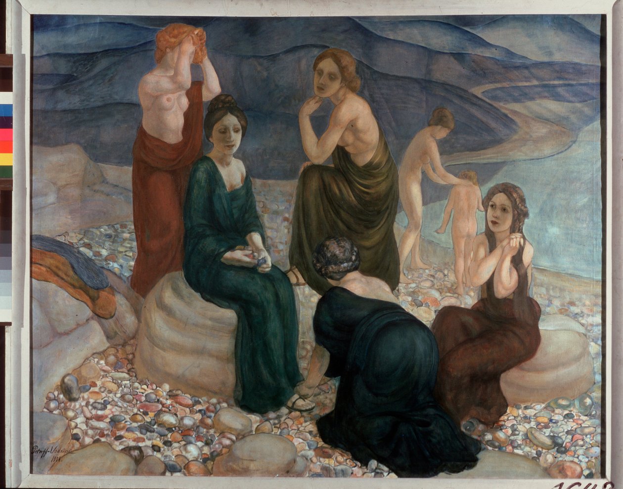 Orilla. Pintura de Kuzma Sergeevich Petrov Vodkin (Petrov-Vodkin) (Kouzma Petrov Vodkin) (Petrov-Vodkin) (1878-1939), óleo sobre lienzo de Kuzma Sergeevich Petrov Vodkin