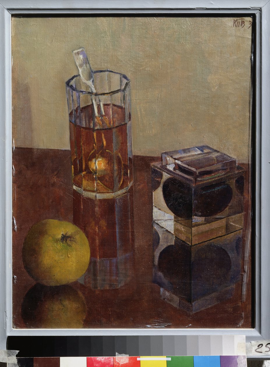 Bodegón con un tintero. Pintura de Kuzma Sergeyevich Petrov Vodkin (Petrov-Vodkin) (Kouzma Petrov Vodkin) (Petrov-Vodkin) (1878-1939), óleo sobre lienzo de Kuzma Sergeevich Petrov Vodkin