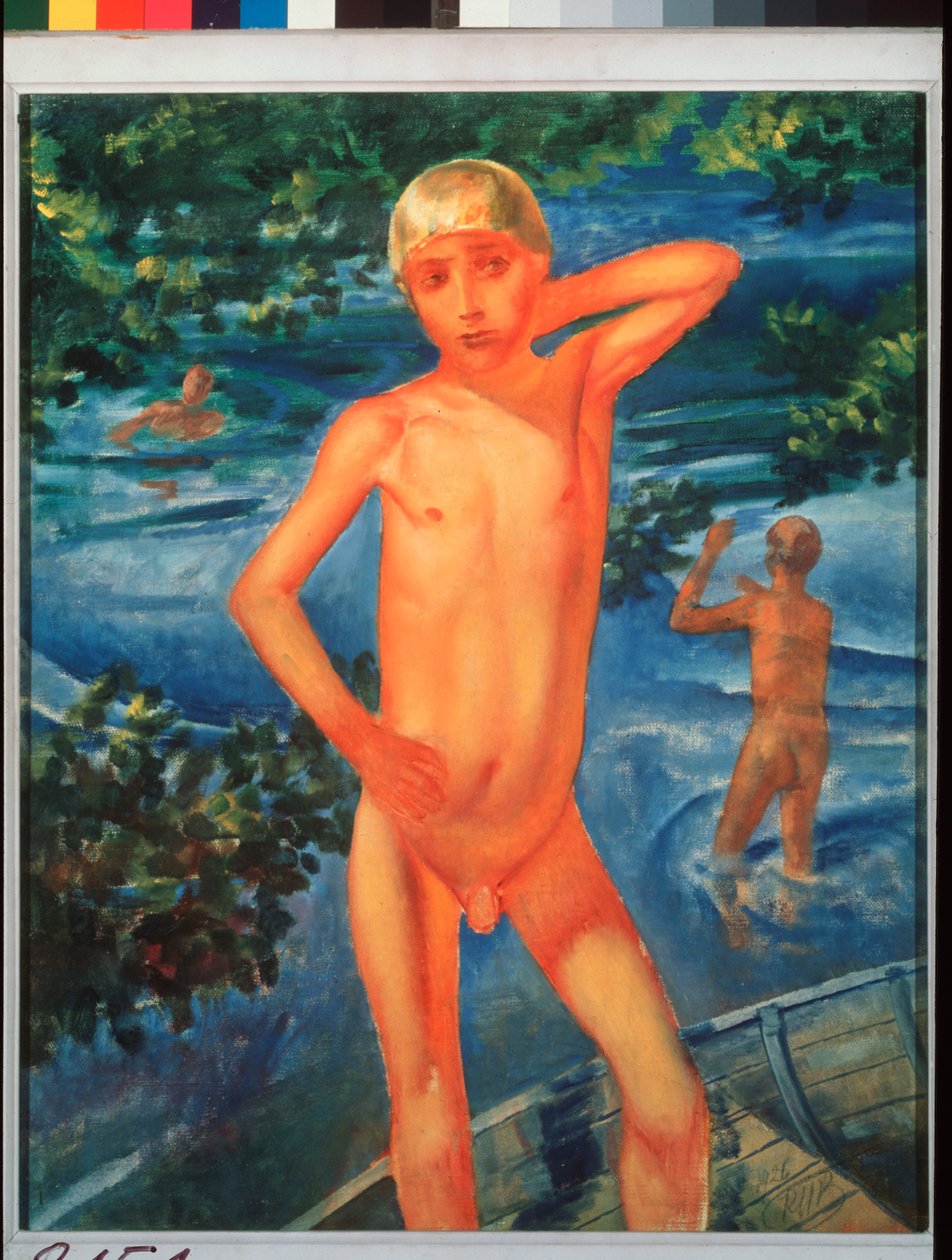 Chicos bañándose. Pintura de Kuzma Sergeevich Petrov Vodkin (Petrov-Vodkin) (Kouzma Petrov Vodkin) (Petrov-Vodkin) (1878-1939), óleo sobre lienzo de Kuzma Sergeevich Petrov Vodkin