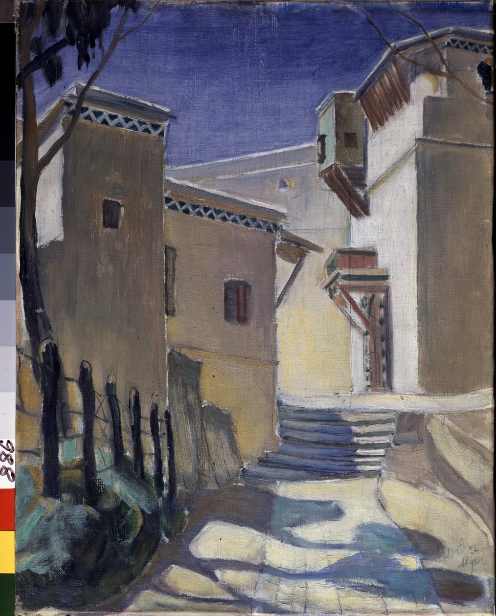 La Kasbah (Casbah), Argel (Casbah, Argel) - Pintura de Kuzma Sergeevich Petrov Vodkin (Petrov-Vodkin) (Kouzma Petrov Vodkine) (Petrov-Vodkine) (1878-1939), óleo sobre lienzo de Kuzma Sergeevich Petrov Vodkin