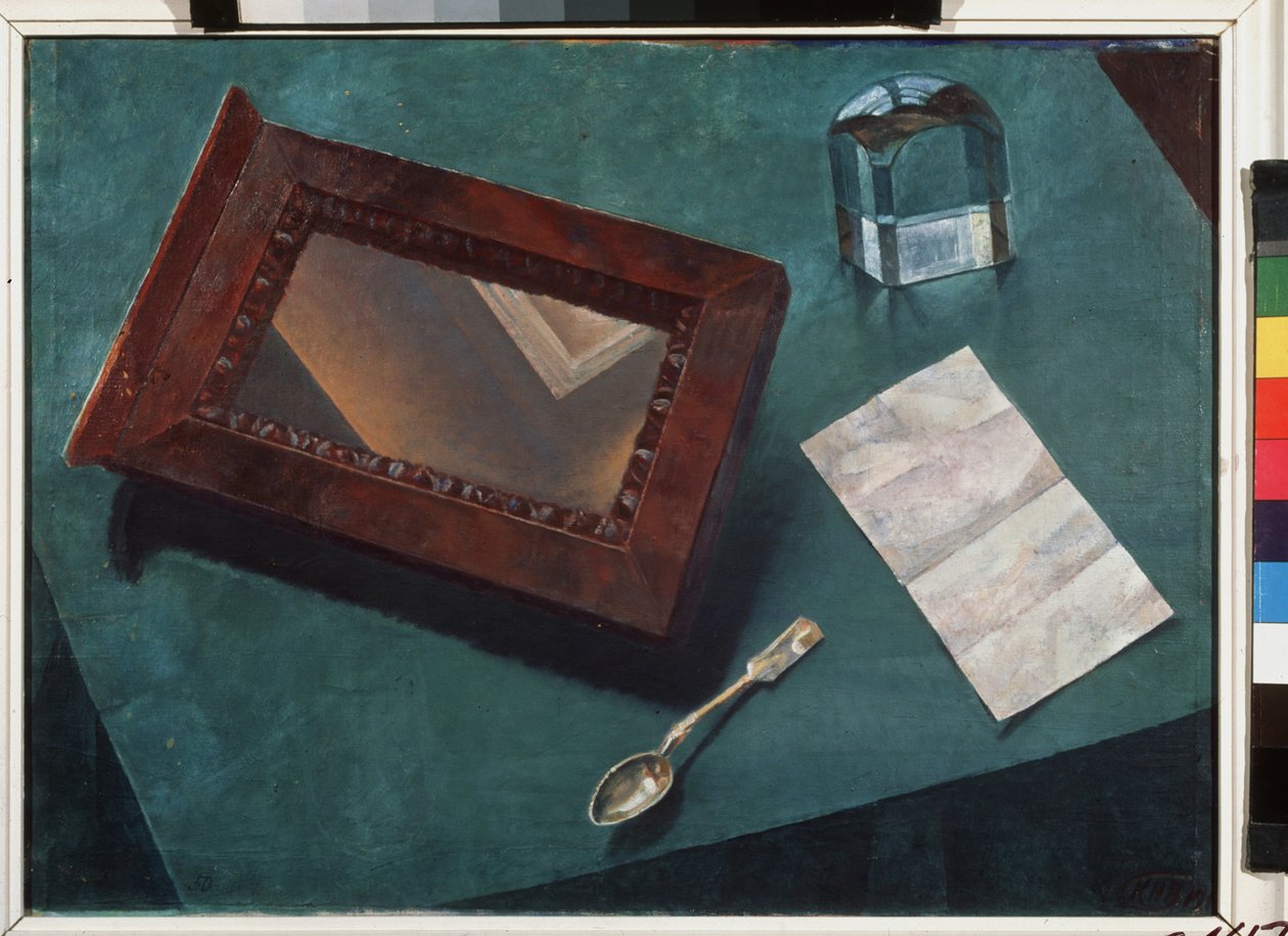 Naturaleza muerta con espejo. (Naturaleza muerta con espejo). Pintura de Kuzma Sergeyevich Petrov Vodkin (Petrov-Vodkin) (Kouzma Petrov Vodkin) (Petrov-Vodkin) (1878-1939), óleo sobre lienzo de Kuzma Sergeevich Petrov Vodkin