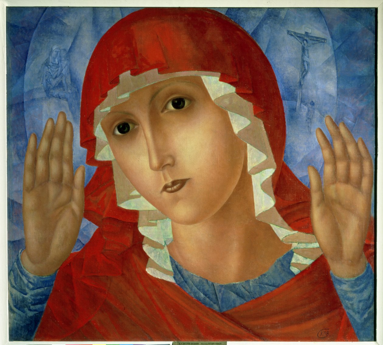 La Madre de Dios: La ternura de los corazones crueles, 1914-15 de Kuzma Sergeevich Petrov Vodkin