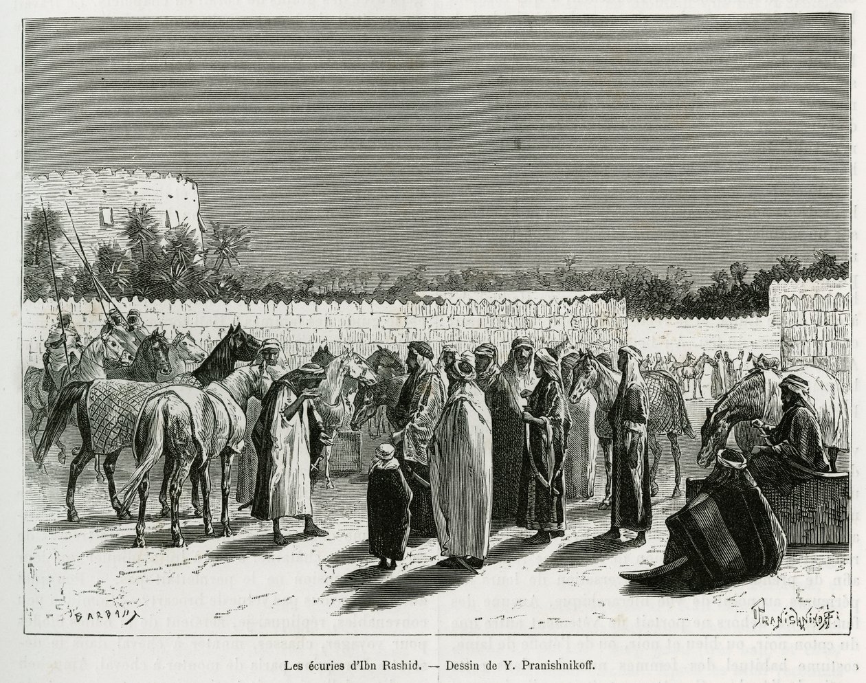 Los establos del Emir Muhammad Ibn Abdullah Al Rashid, ilustración de "Peregrinación a Nejd, la cuna de la raza árabe", publicada en el 