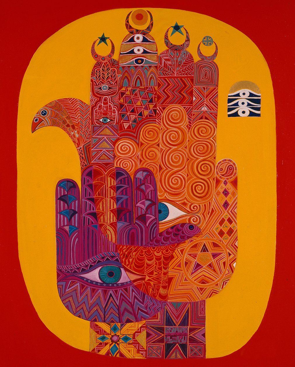 Amuletos de Laila Shawa