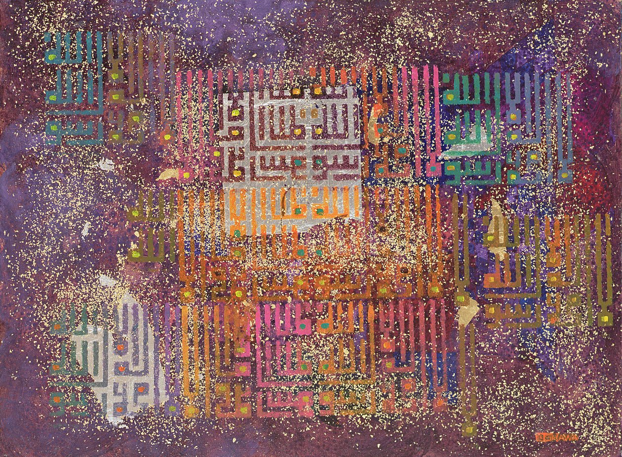 Revelaciones Cósmicas de Laila Shawa