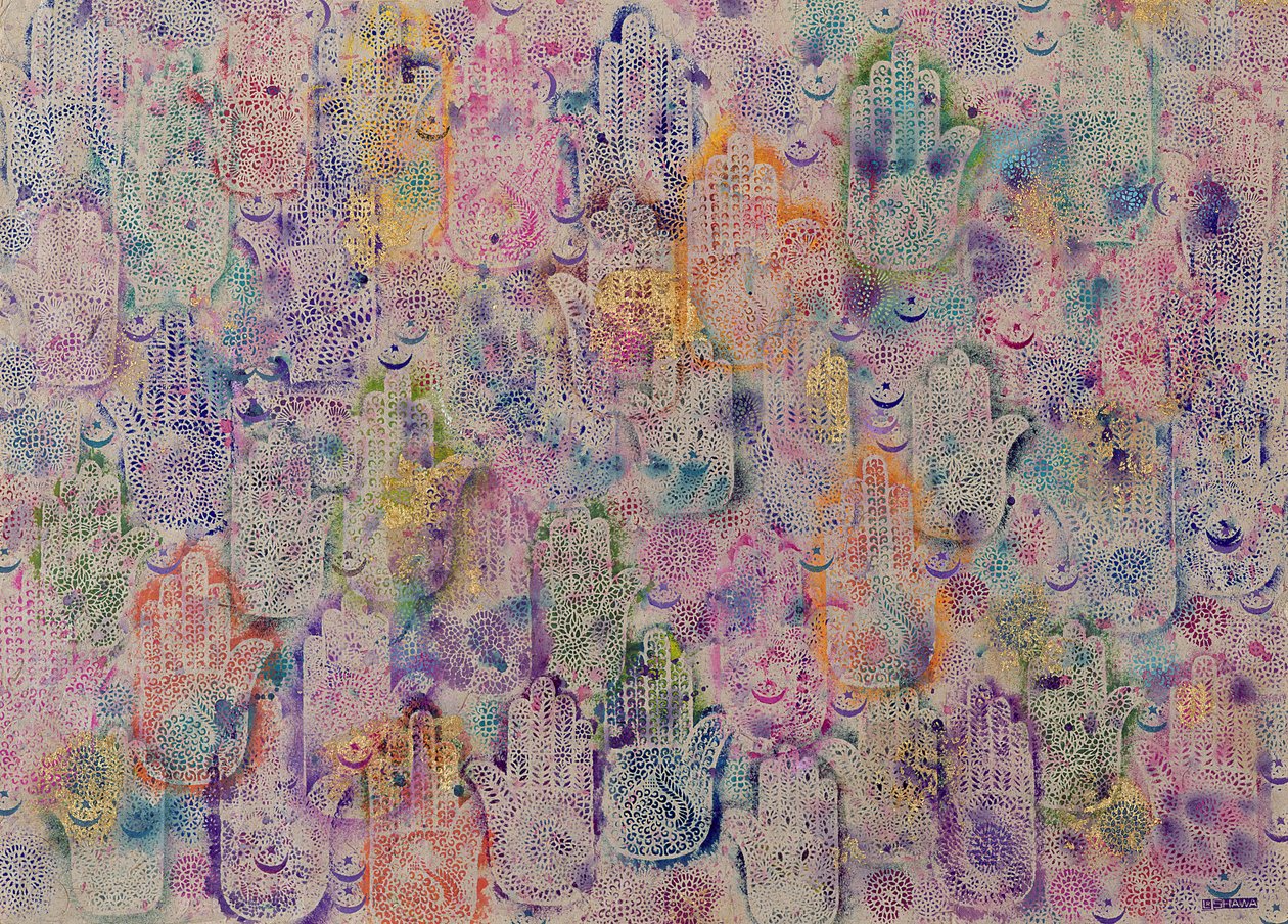 Manos de Fátima de Laila Shawa