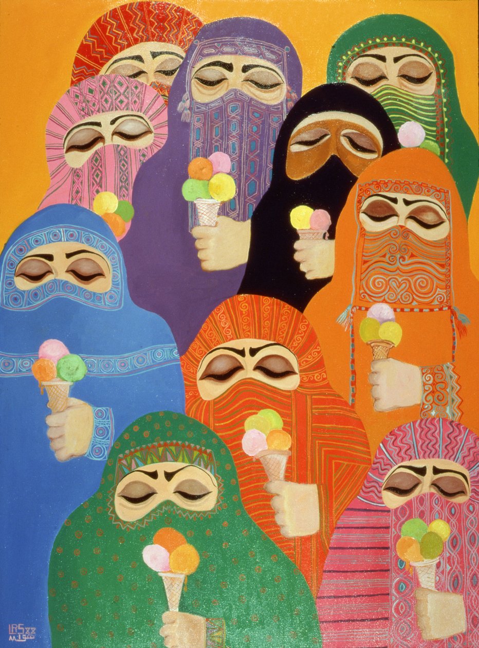 El Sueño Imposible de Laila Shawa