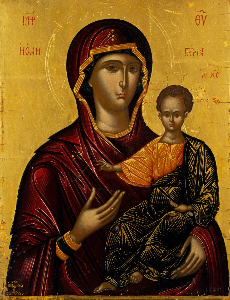 La Virgen Hodegetria de Lambardos Emmanuel