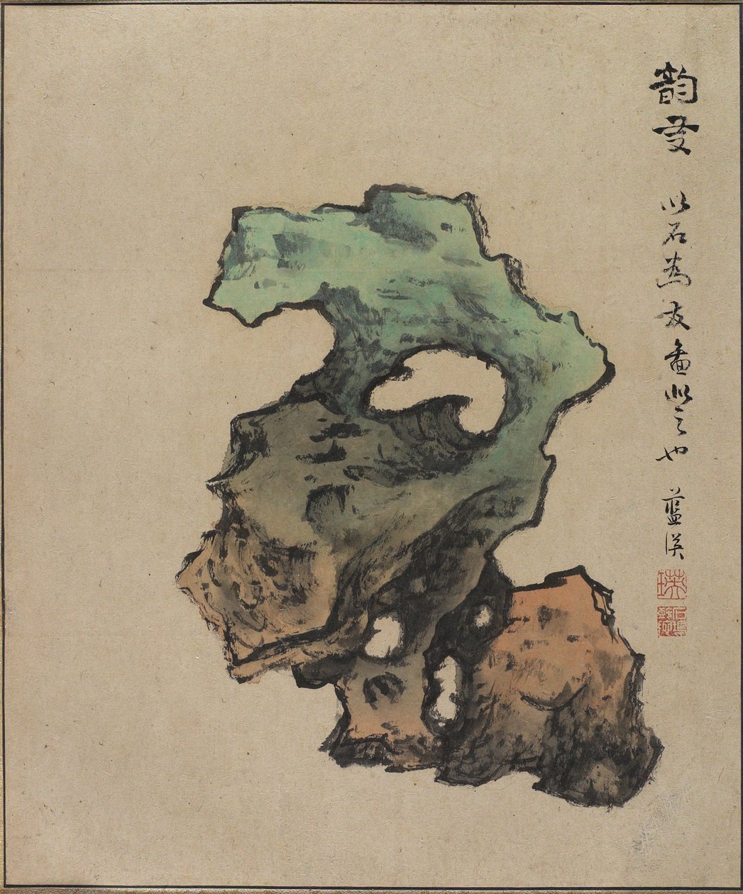 Hoja de Viajando Entre los Cinco Picos Sagrados, 1656 de Lan Ying