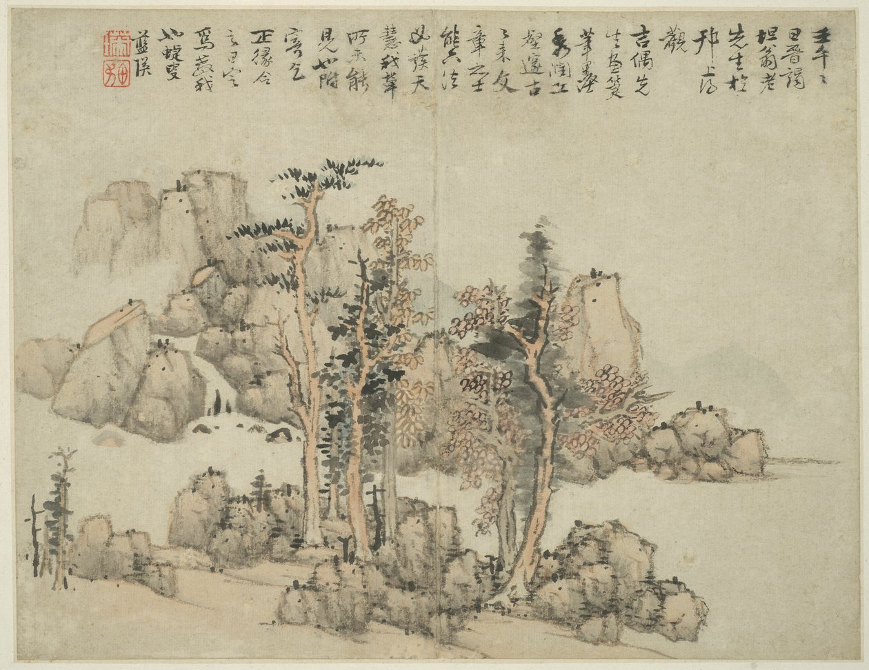 Paisaje al estilo de los maestros antiguos: Comentario del artista de Lan Ying