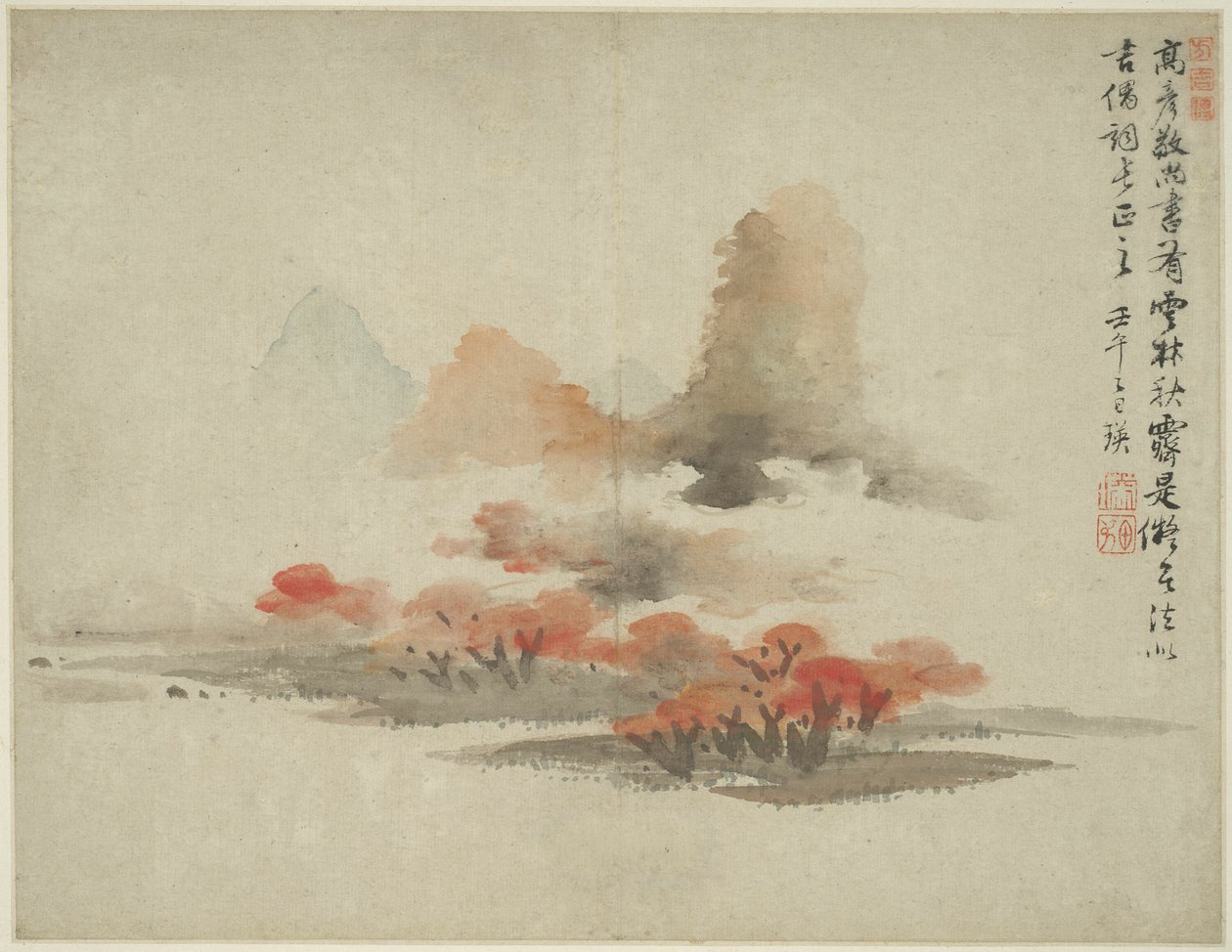 Paisaje al estilo de los antiguos maestros: después de Gao Kegong (1248-1310) de Lan Ying