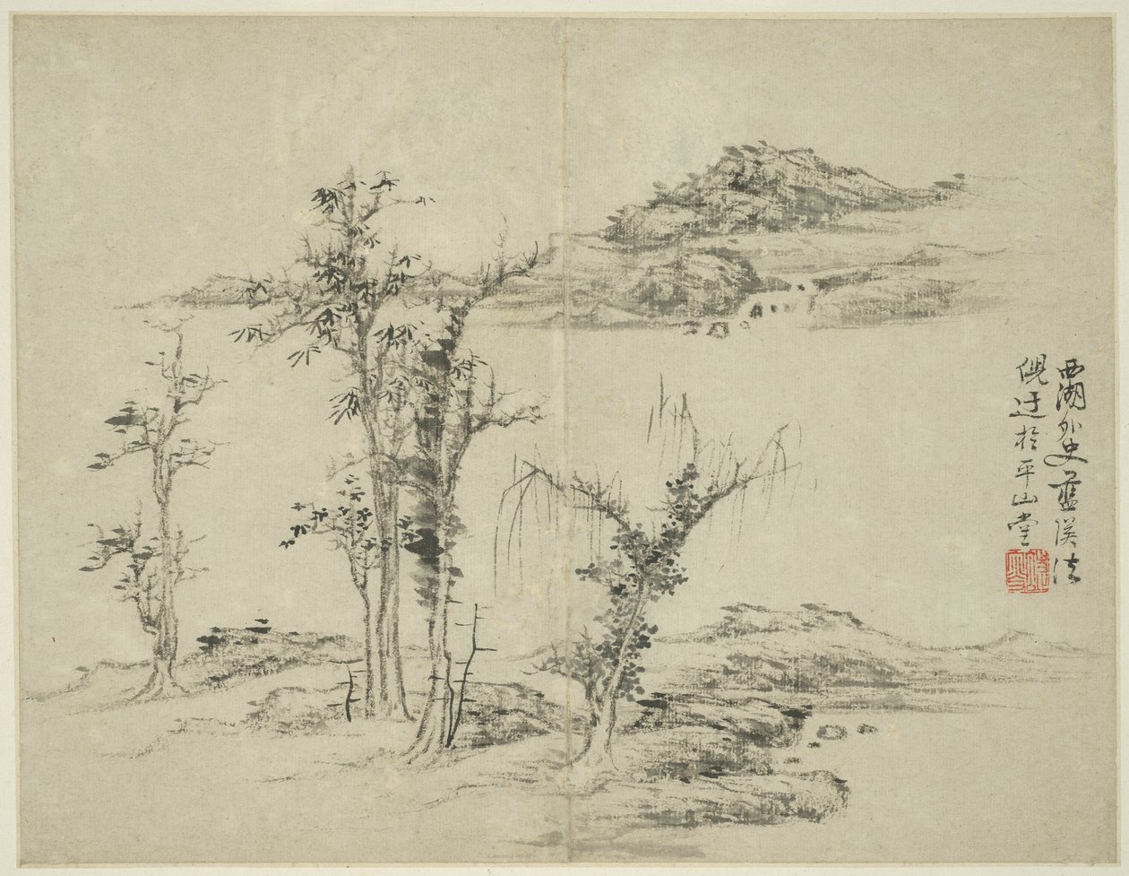 Paisaje al estilo de los antiguos maestros: después de Ni Zan (1301-1374) de Lan Ying